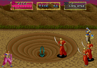 Arabian Magic abandonware